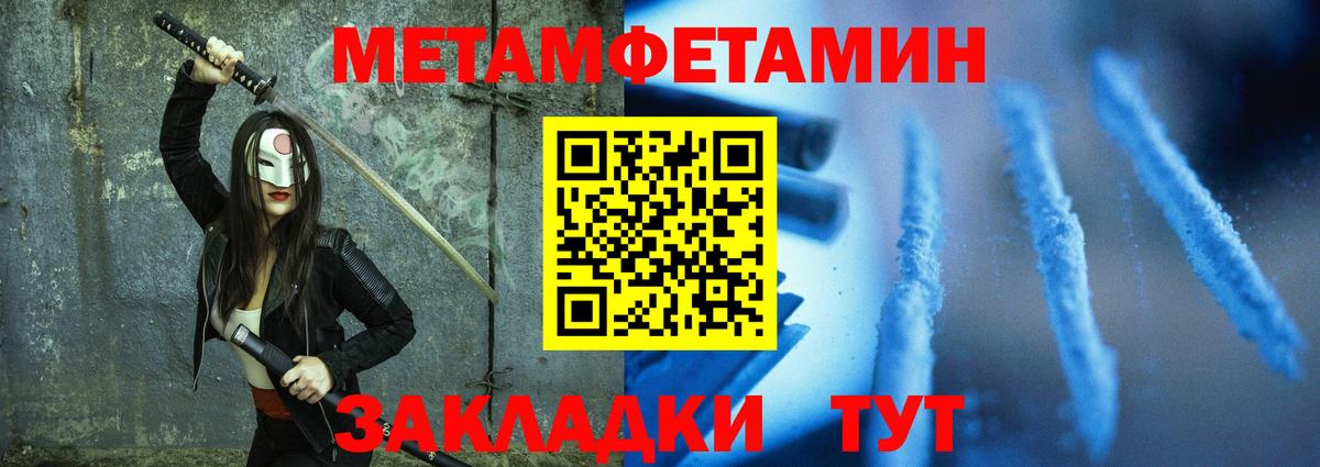 АМФ 97%  Вход с VPN  АМФ  Феодосия 
