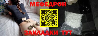 не бодяженный Бузулук