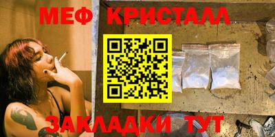 a pvp Бугуруслан
