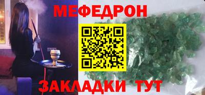 не бодяженный Бузулук