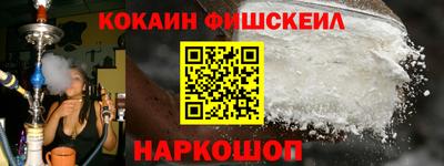 a pvp Бугуруслан
