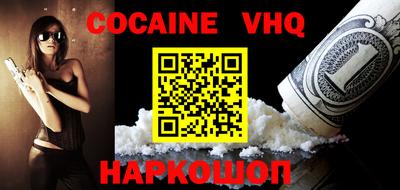 a pvp Бугуруслан
