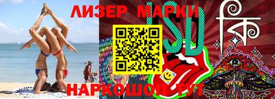 a pvp Бугуруслан
