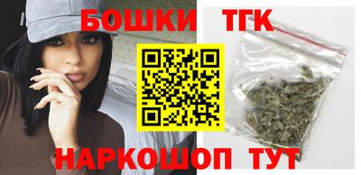 не бодяженный Бузулук