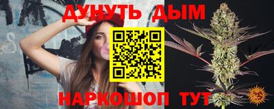 не бодяженный Бузулук