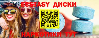 a pvp Бугуруслан
