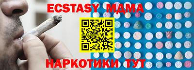 не бодяженный Бузулук