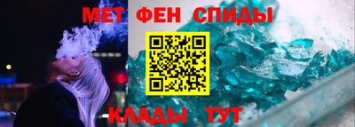 a pvp Бугуруслан