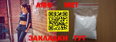 СК Будённовск