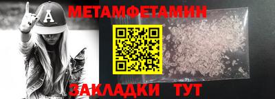 не бодяженный Бузулук