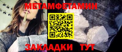 a pvp Бугуруслан
