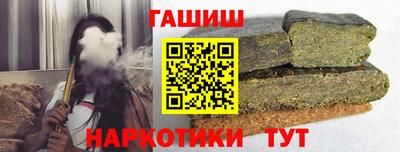 не бодяженный Бузулук