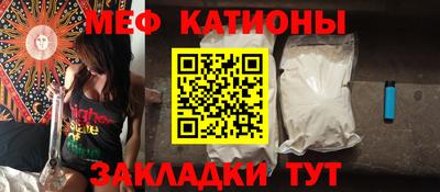 СК Будённовск