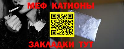 a pvp Бугуруслан